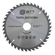 Пиляльний диск A.T.T. 190x30x1.7 Z40